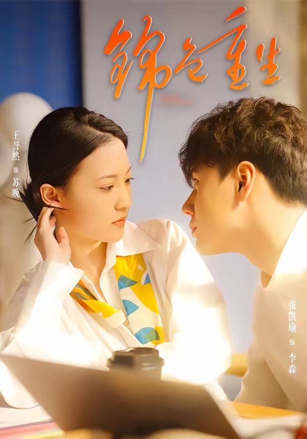 [searchlist:name] 封面