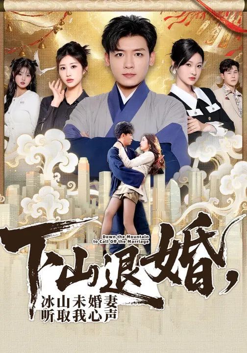 [searchlist:name] 封面