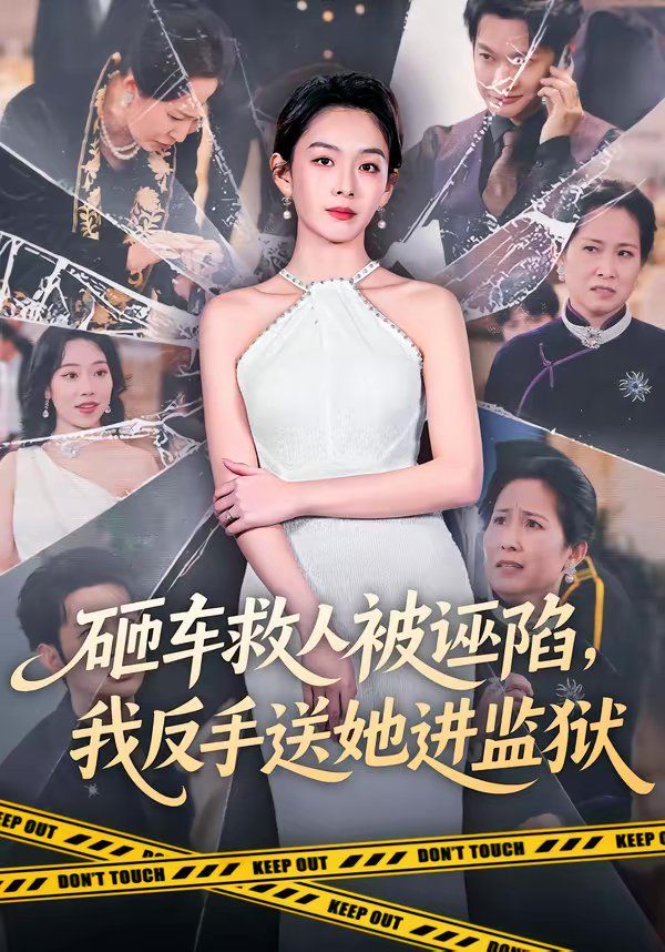 [searchlist:name] 封面