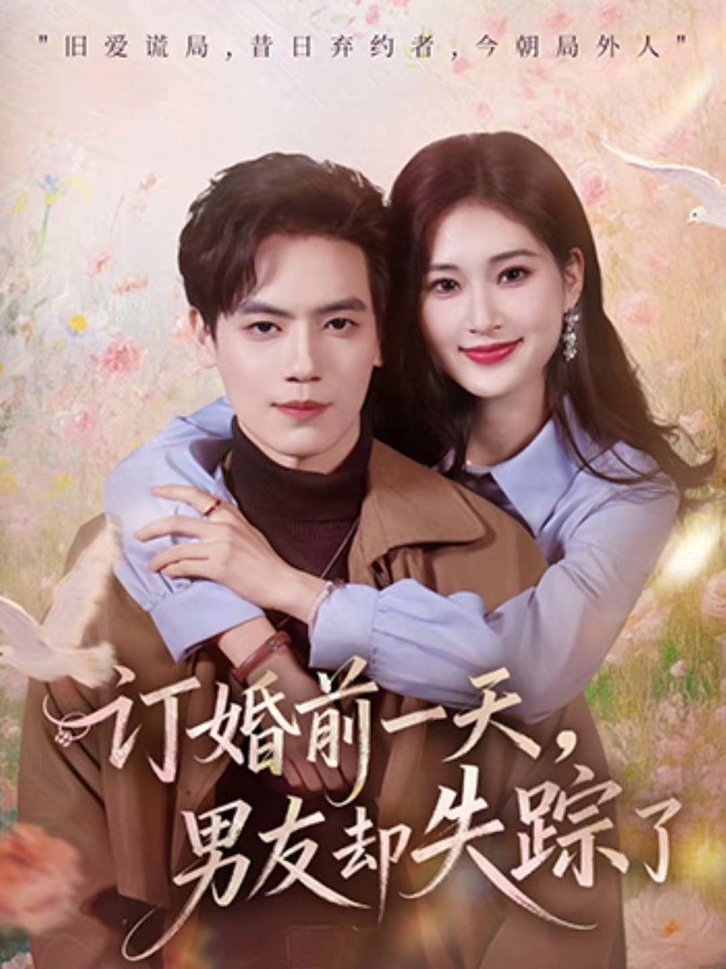 [searchlist:name] 封面