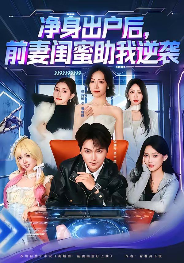 [searchlist:name] 封面