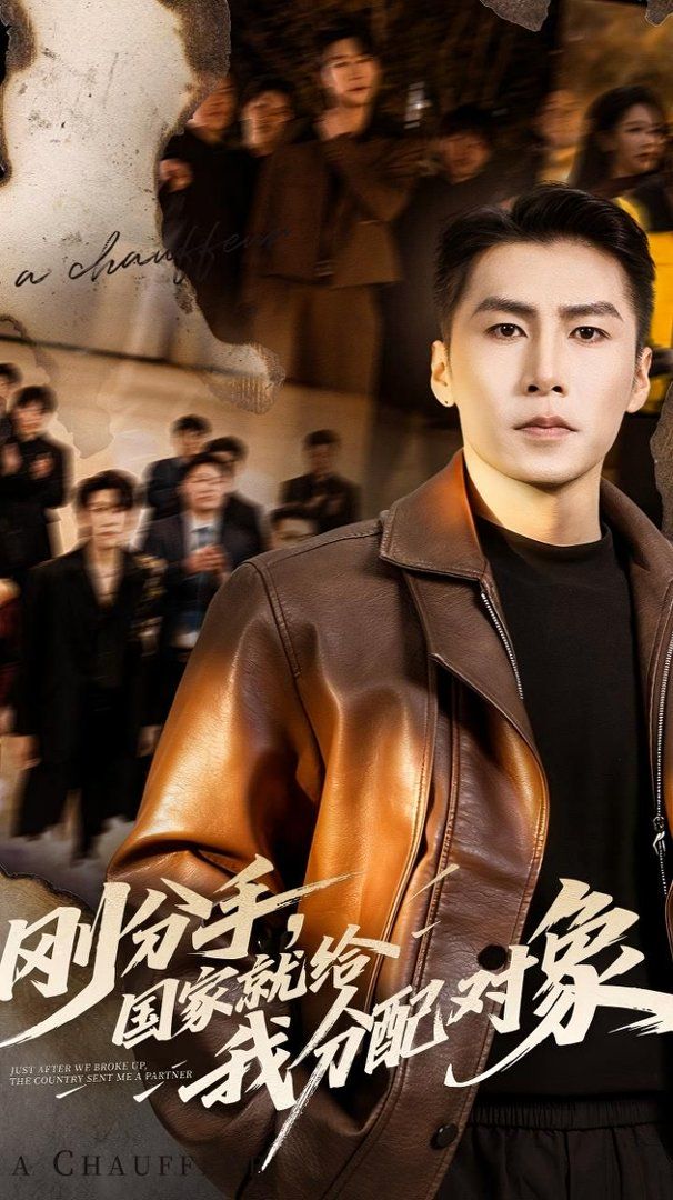 [searchlist:name] 封面