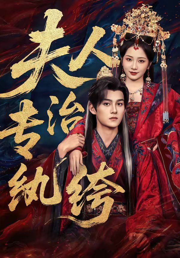 [searchlist:name] 封面