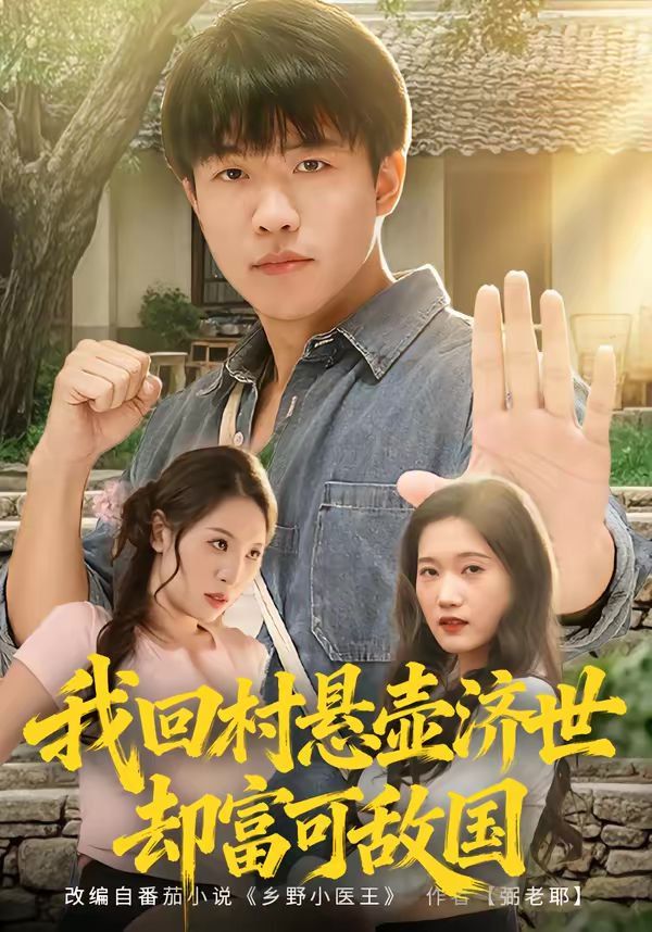 [searchlist:name] 封面