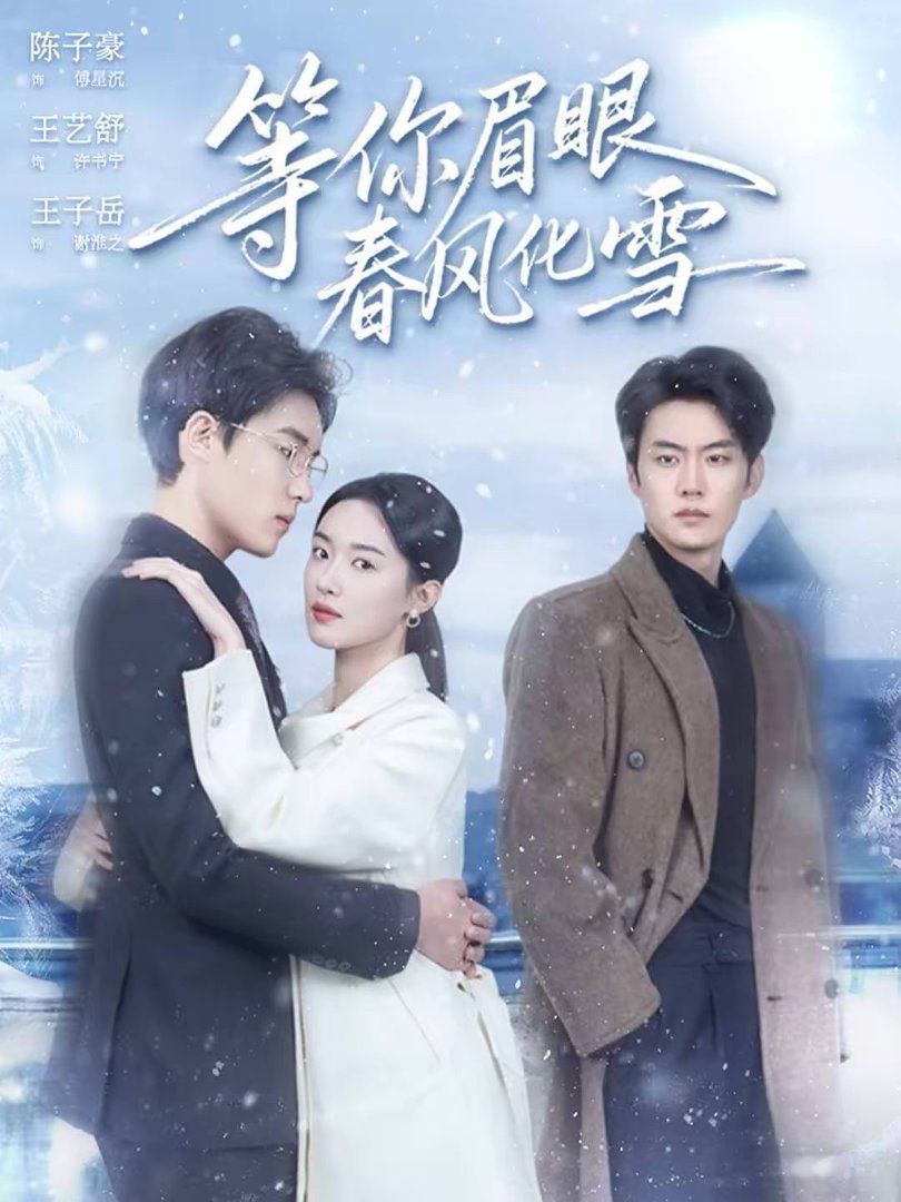 [searchlist:name] 封面