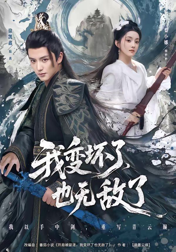 [searchlist:name] 封面