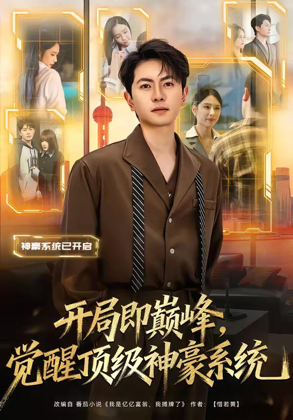 [searchlist:name] 封面