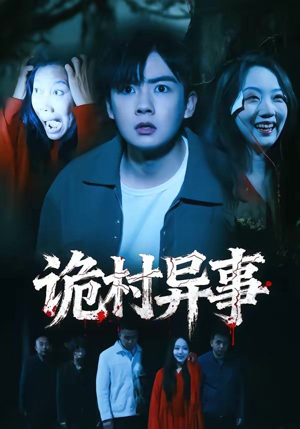 [searchlist:name] 封面