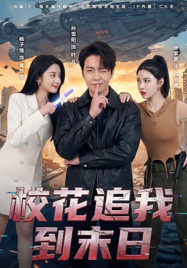 [searchlist:name] 封面