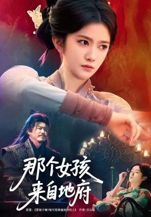 [searchlist:name] 封面