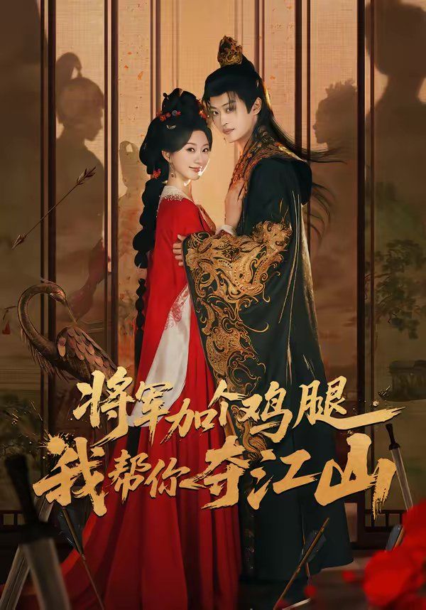 [searchlist:name] 封面