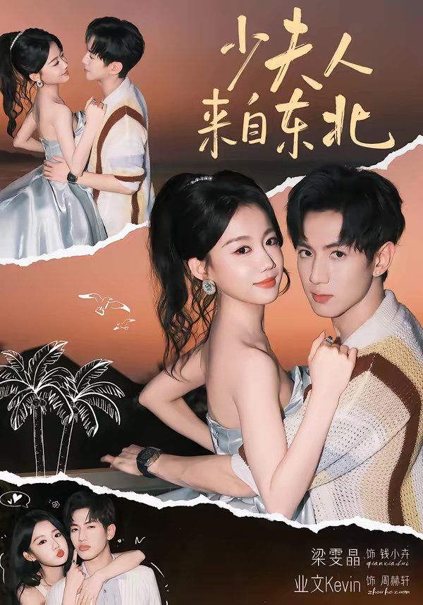 [searchlist:name] 封面