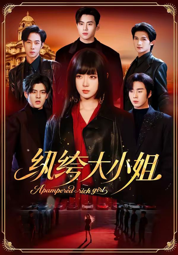 [searchlist:name] 封面