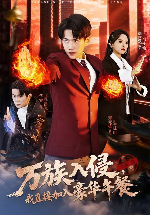 [searchlist:name] 封面