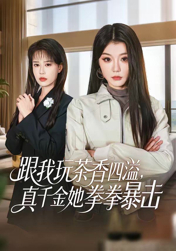 [searchlist:name] 封面