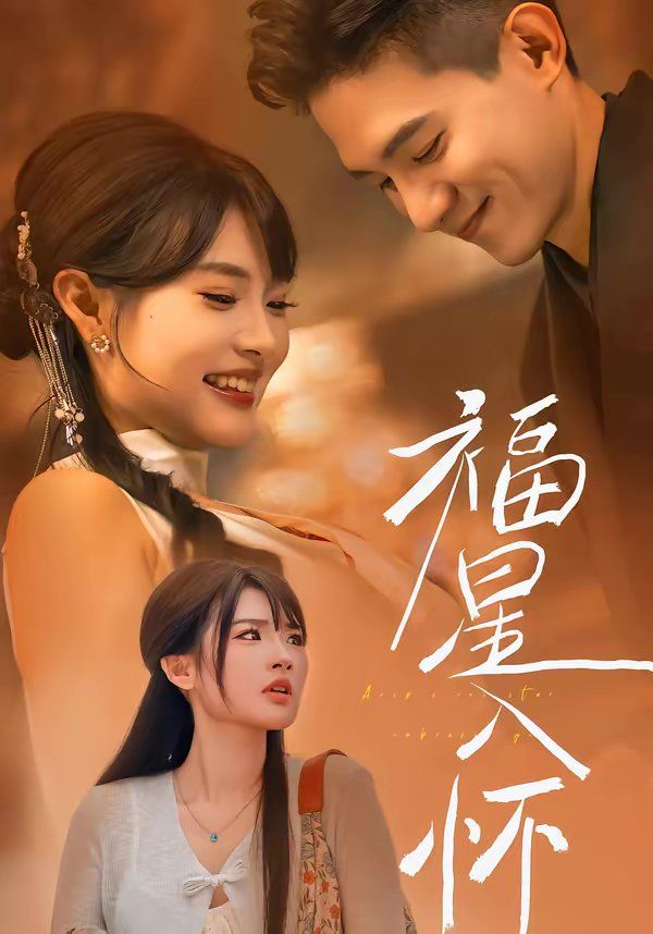 [searchlist:name] 封面