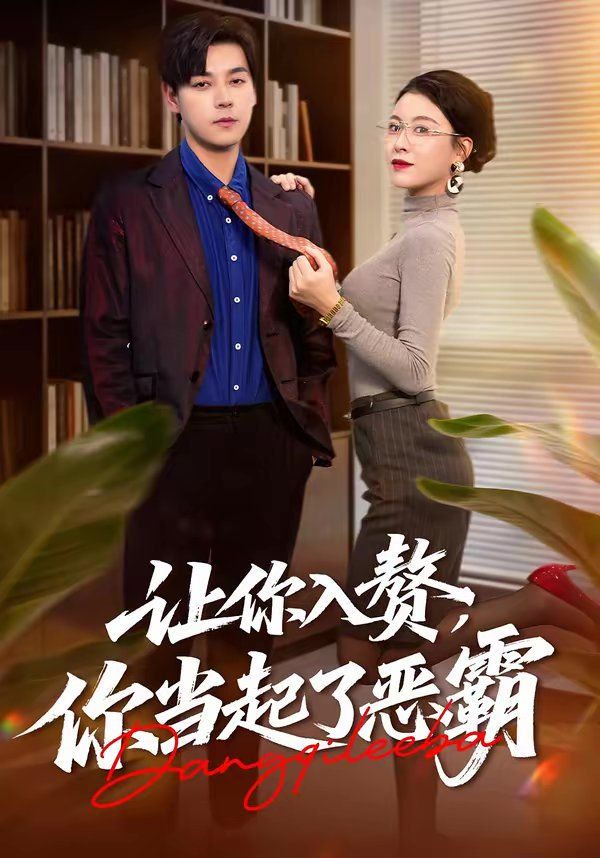 [searchlist:name] 封面