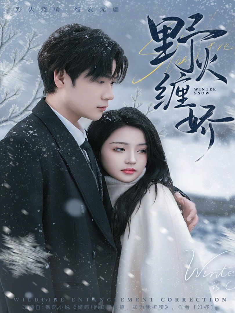 [searchlist:name] 封面