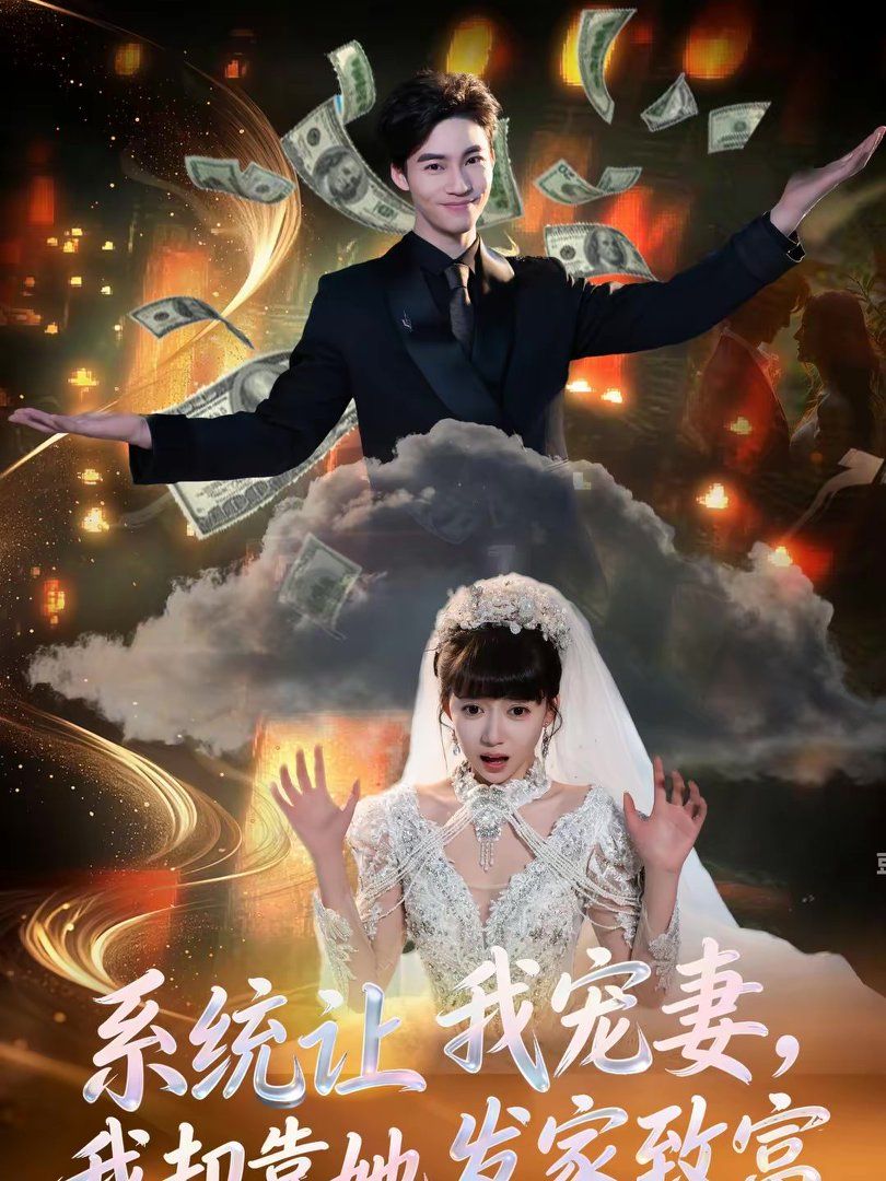 [searchlist:name] 封面