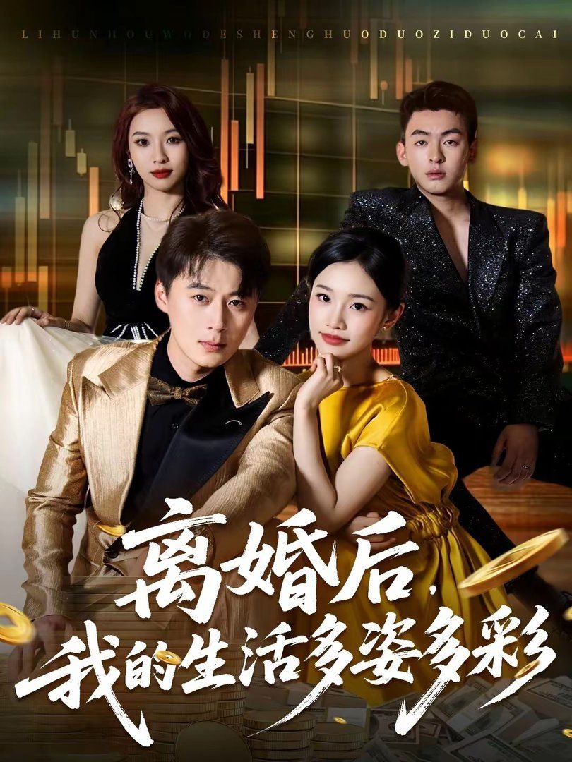 [searchlist:name] 封面