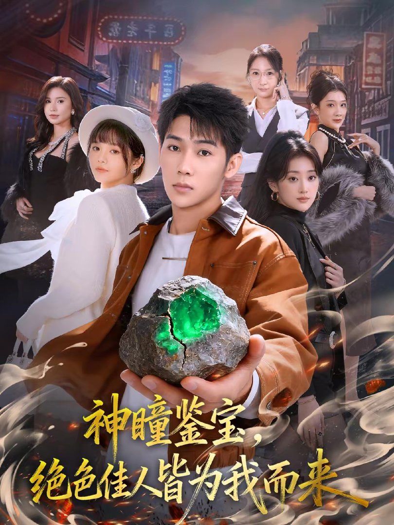 [searchlist:name] 封面