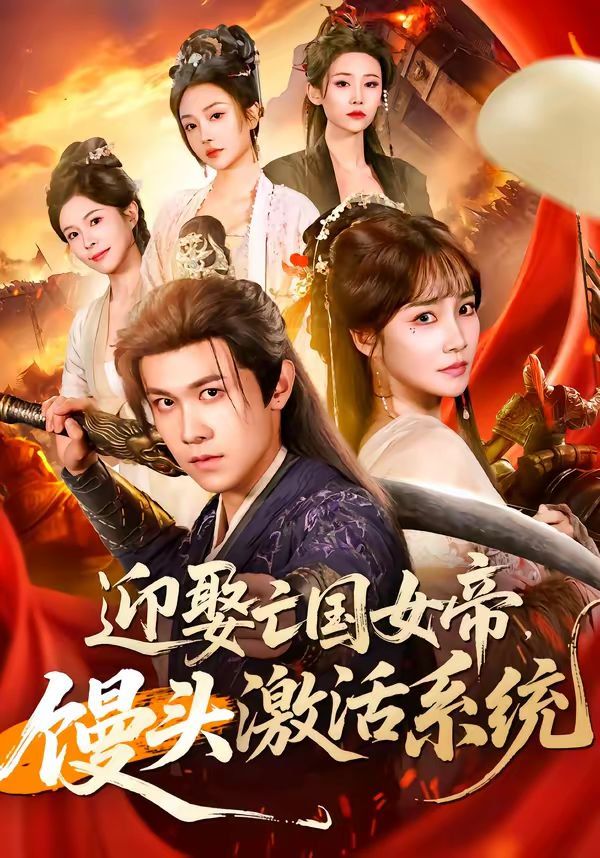 [searchlist:name] 封面