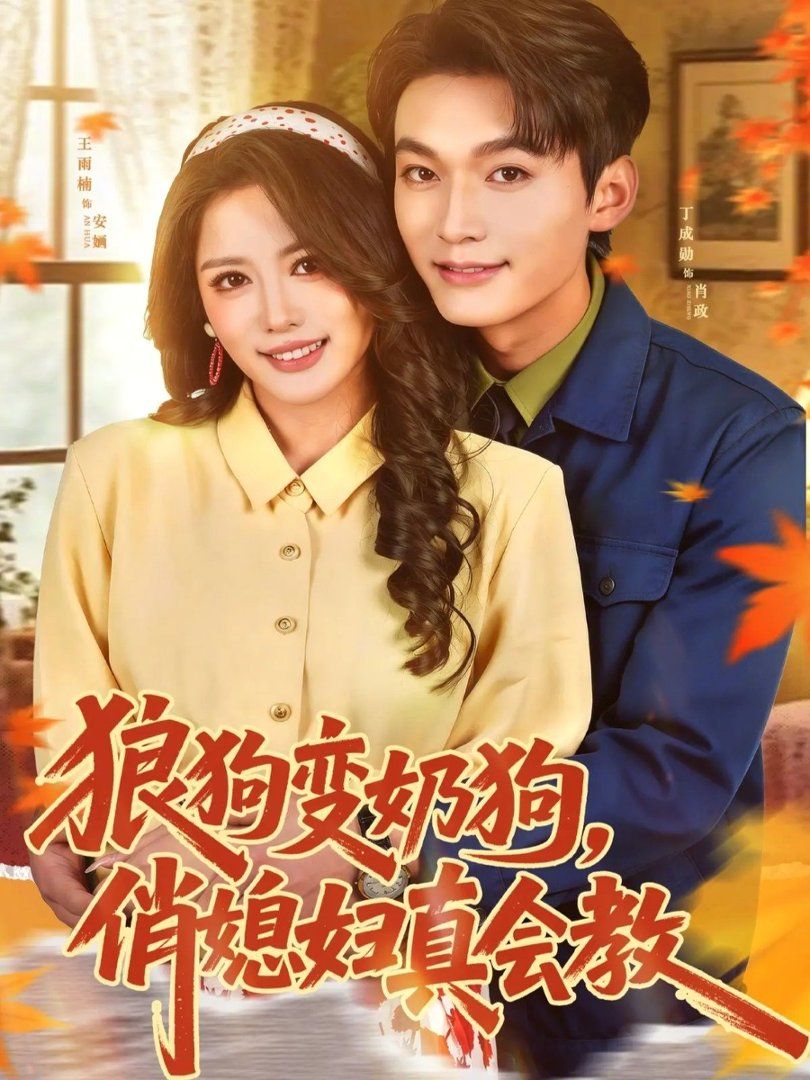 [searchlist:name] 封面