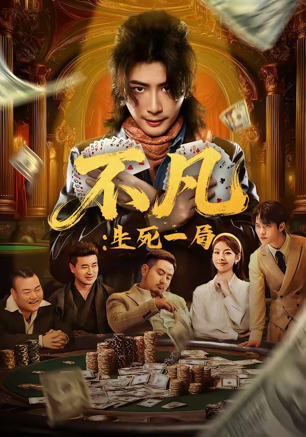 [searchlist:name] 封面