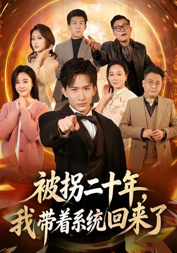 [searchlist:name] 封面