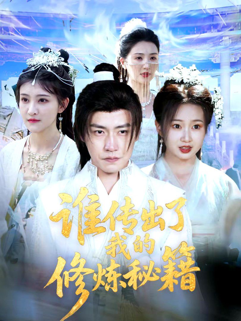 [searchlist:name] 封面