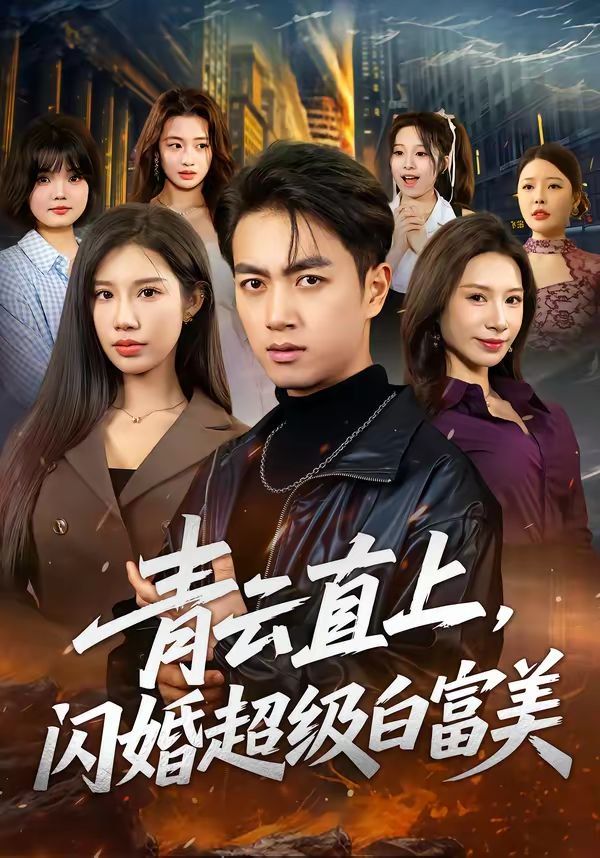 [searchlist:name] 封面