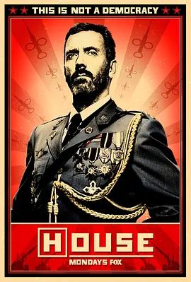 豪斯医生第八季 高清封面